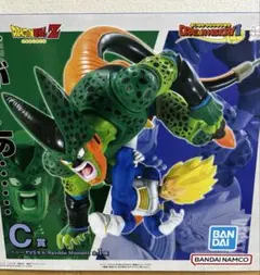 ドラゴンボール 一番くじ DRAGON HISTORYⅡ C賞 ベジータ＆セル