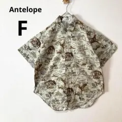 Antelope メンズ L相当 サファリ柄 半袖 コットンシャツ アニマル