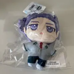 相澤 心操 ぬいぐるみ Amazon.co.jp: ヒロアカ 相澤先生 ぬいぐるみ : おもちゃ