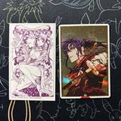 Item thumbnail for item 0cbdb629-5e60-4515-83b4-696ba02ad6bc