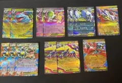 ポケモンカード メガブレイブ メガシンフォニア RR まとめ売り