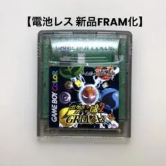 Item thumbnail for item 9bafc5ef-9646-4ce5-80a7-771e505b355f
