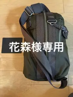 TUMI 22318 モントレー スリングバッグ カーキ TUMI 22318 モントレー スリングバッグ カーキ