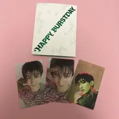 Seventeen ドギョム weverse album トレカ