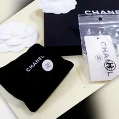 シャネル CHANEL 替えボタン 一個