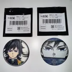 Item thumbnail for item 040ebd77-2c47-47cd-bf6c-bb04f0373c0f