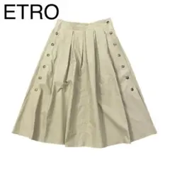 【美品】エトロ フレアスカート ボタンデザイン ベージュ 40 4Q1