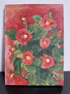 No822 三吉雅 1985年作 油彩画 オリジナル 真作保証