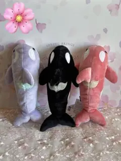 くったり シャチスモーキー ぬいぐるみ 3種セット