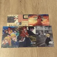 推しの子 カード