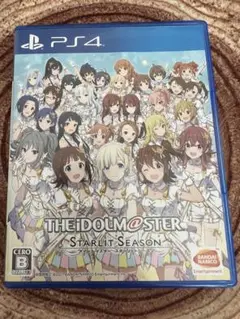 PS4 アイドルマスター　スターリットシーズン
