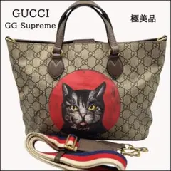 【まめきち】GUCCI グッチ ミスティックキャット アロマキャンドル 2025年最新】ミスティックキャット gucciの人気アイテム - メルカリ