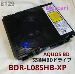 Item thumbnail for item 84dce5bb-3250-4dd1-b48c-37992f934b96