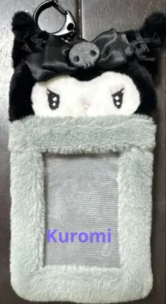クロミ もふもふトレカケース 中古①