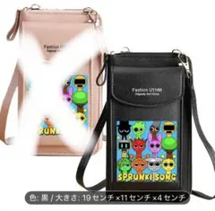 スプランキー スマホショルダーバッグ 黒