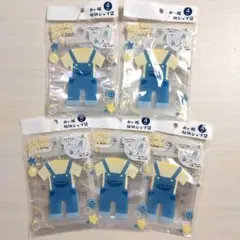 【新品未開封】ぬい活 ぬい服 収納 ジップ袋 ぬいぐるみ 洋服 クリアタイプ 大