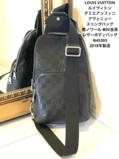 Item thumbnail for item ad19f88e-8c09-459c-89c1-30418b32ae2d