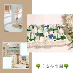 Item thumbnail for item 83224aa8-0778-4526-9b80-a57dceff257b