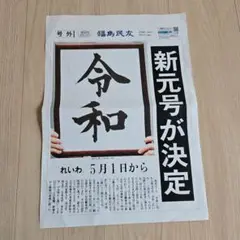 Item thumbnail for item be4d23fb-5f17-4bb1-8c31-d1df56c58264