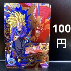 ドラゴンボールヒーローズ