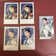 Item thumbnail for item e001ab34-30c1-4899-bfd2-a0e0b38cf817