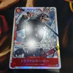 ワンピースカード ロー sr
