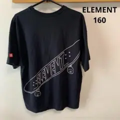 ◎ELEMENT エレメント160 ブラック　黒　スケボー　スカートボード