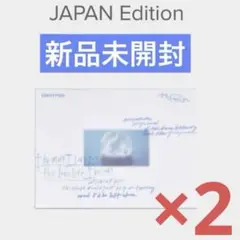 ENHYPEN daydream JAPAN Edition
