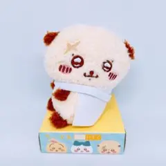 Item thumbnail for item 8991db75-3205-4ee8-9e85-02ea33231587