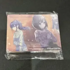 プロセカ　朝比奈まふゆ　ノーブルアートコレクションvol.9　投げかけた言葉