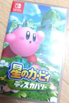 美品✩任天堂 Nintendo Switch 星のカービィ ディスカバリー