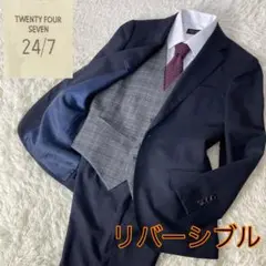 【極美品】トウェンティフォーセブンスーツ スリーピース セットアップ グレー M 2025年最新】24/7 Suits スーツの人気アイテム - メルカリ