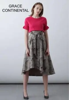 GRACE CONTINENTAL アブストラクトジャガードスカート