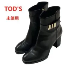 Item thumbnail for item a2cb3c10-5a32-42ba-bcd0-2e3b30af6331