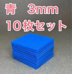 Item thumbnail for item 64309f9e-582f-457d-b382-f1d8b9452174
