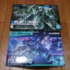 Item thumbnail for item dc2d46ea-352f-48cb-81ee-3285cd560a2b