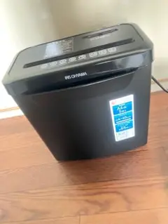 Item thumbnail for item 9a8a139b-694f-417d-976c-ab5f6c34bb1c