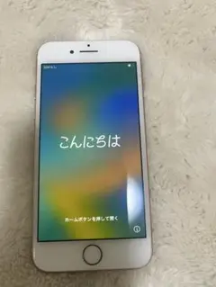 iPhone8 本体