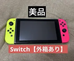 【美品】Nintendo Switch 本体【外箱付き】