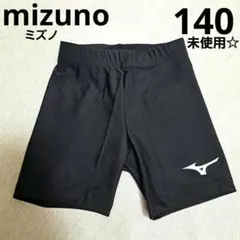 Mizuno ブラック ショートパンツ　スポーツ　トレーニング　インナーパンツ