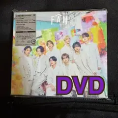 timelesz『FAM』初回限定盤B DVD