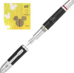 Item thumbnail for item 0c7d0861-a9f8-445f-85a0-d614f2bb85ac