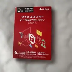 ウイルスバスタ™トータルセキュリティ スタンダード 3台