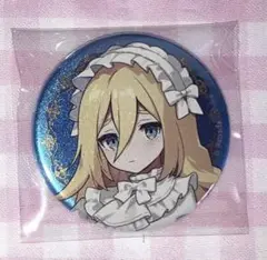 殺戮の天使　真田まこと展　レイチェル・ガードナー