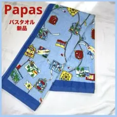 Item thumbnail for item 96712b91-8e66-4536-a412-715e1ed5ecff