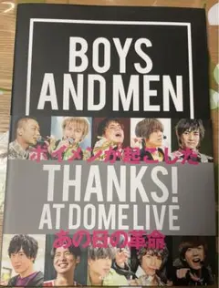 BOYS AND MEN THANKS! AT DOME LIVE