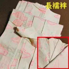 Item thumbnail for item 8c27380e-38af-412f-800b-5016a095dec1