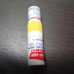 タイの鼻詰まり薬