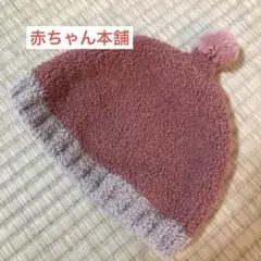 赤ちゃん本舗ベビー・キッズ帽子
