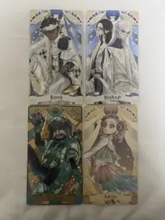 第5人格 IdentityV カード 4枚